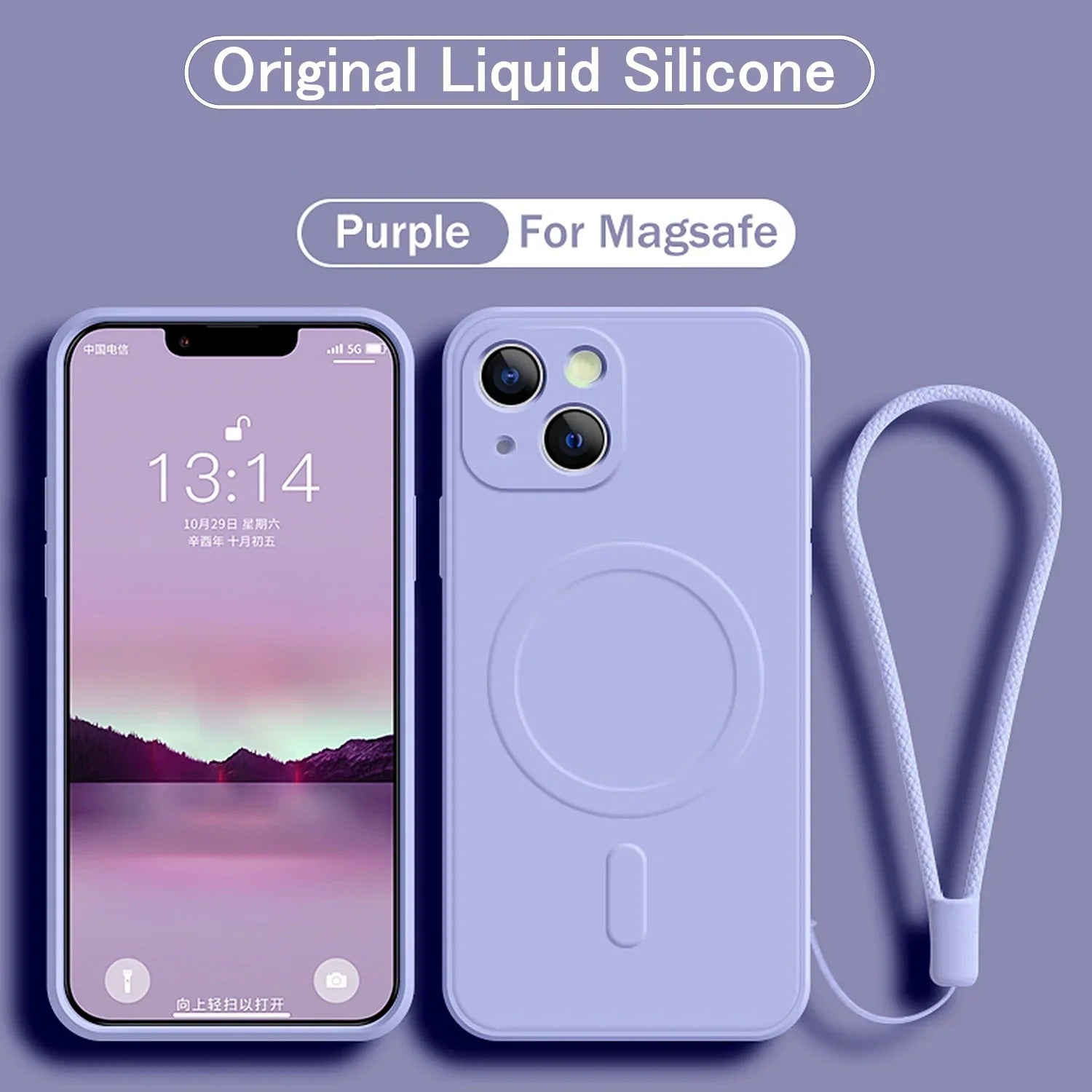 MagSafe Silicone Wrist Phone Case
