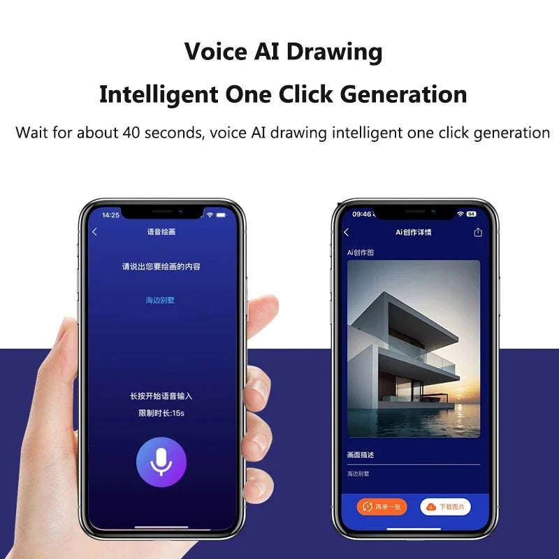 NoteSync Smart Notebook